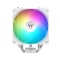 UX500 ARGB Sync CPU Cooler - White